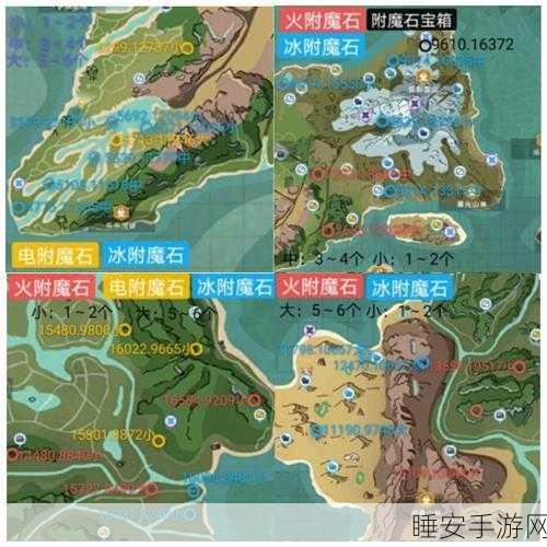 奇幻世界探秘,创造与魔法狗大赛全解析