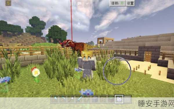 我的世界0.9.0版恐龙现身秘籍,探索史前世界的奇妙之旅