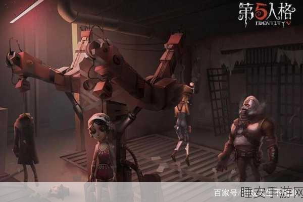 揭秘第五人格绞刑架杀人机制与惊险游戏细节
