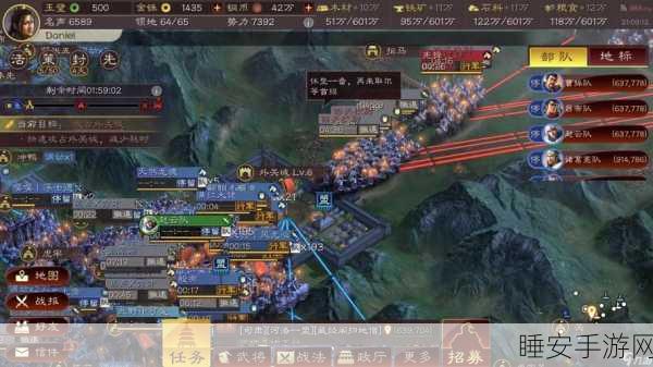 三国志战略版长蛇阵深度解析,战术优势与运用策略探讨