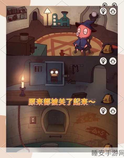 汉化版夜幕降临冒险解谜手游震撼上线,探索未知世界的奇妙之旅
