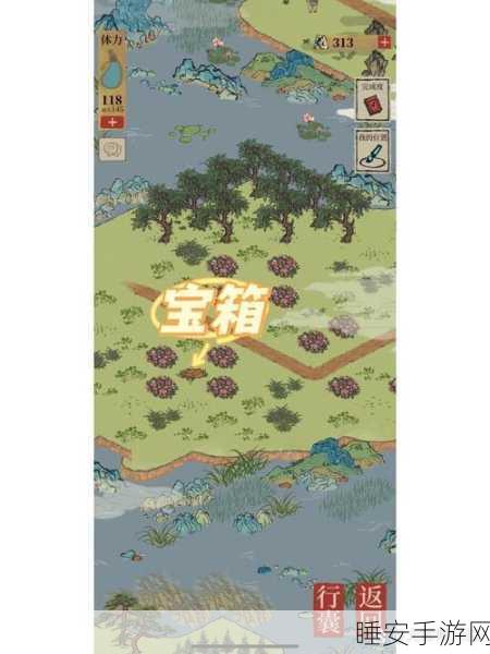 江南百景图陌上行全攻略,宝箱钥匙位置大揭秘,助你轻松寻宝!