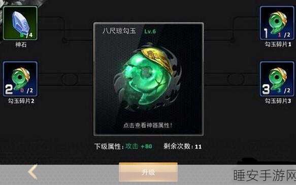 泰拉瑞亚神器揭秘,三叉戟获取攻略大公开