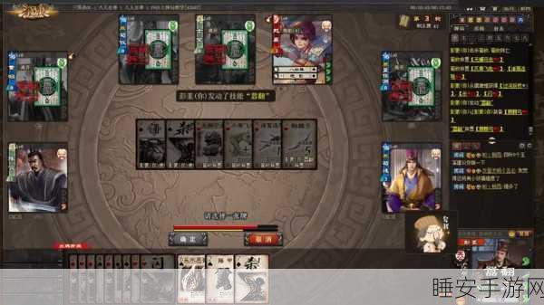 三国杀OL登陆难题频发,玩家热议解决方案!