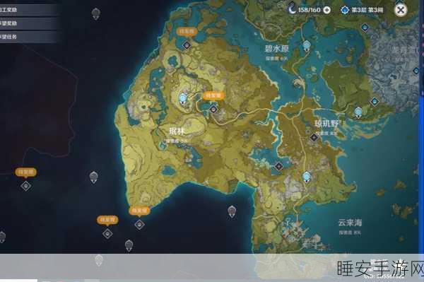 璃月山壁探险全揭秘,原神玩家必备攻略,详尽位置与探索技巧大放送