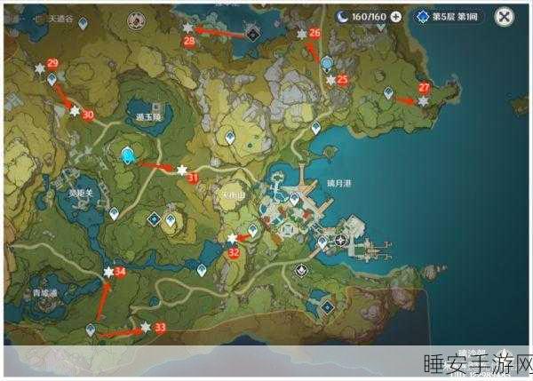 璃月山壁探险全揭秘,原神玩家必备攻略,详尽位置与探索技巧大放送