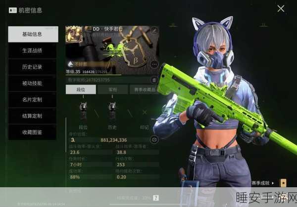 萤火突击,顶尖武器抢夺策略揭秘,助你主宰战场每一刻
