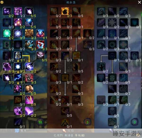 魔兽世界怀旧服揭秘,法师勇士专属,秘密套装属性全解析