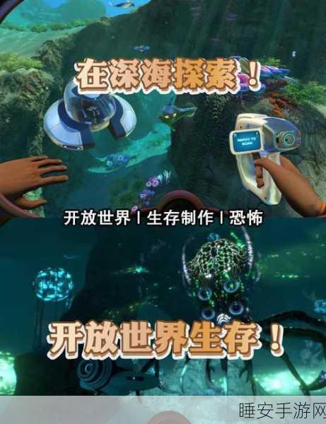 探索深海奇缘,一只鱼下载量飙升,沉浸式RPG手游新体验