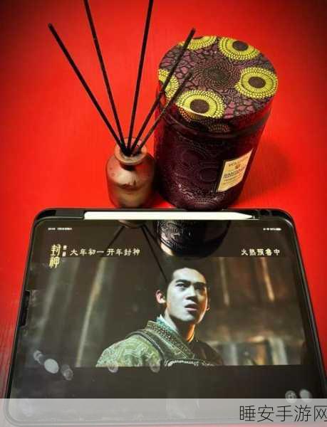 元气封神怀旧服震撼回归,重温策略之战,下载即刻开启!
