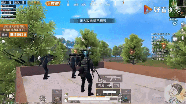和平精英高手进阶,揭秘训练场无人机使用技巧与隐藏功能