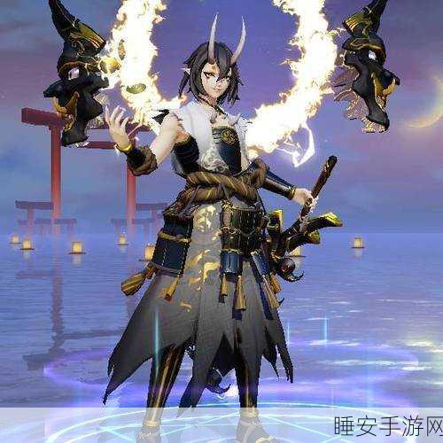 阴阳师,揭秘大岳丸获取攻略,征服海国之主!