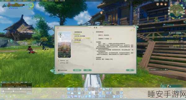 剑侠情缘叁Online,深入探索武侠世界的浩瀚背景与精彩赛事