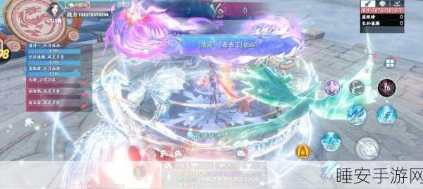 幻世九歌,探索东方仙侠世界的奇幻之旅,下载开启趣味玩法