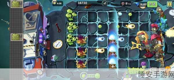 潘妮的追击,植物大战僵尸2 PVZ2生存3分钟高分攻略