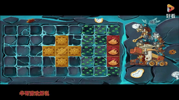 潘妮的追击,植物大战僵尸2 PVZ2生存3分钟高分攻略
