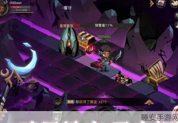 贪婪洞窟2,噩梦法师单刷深度解析,实战技巧与高效攻略大公开