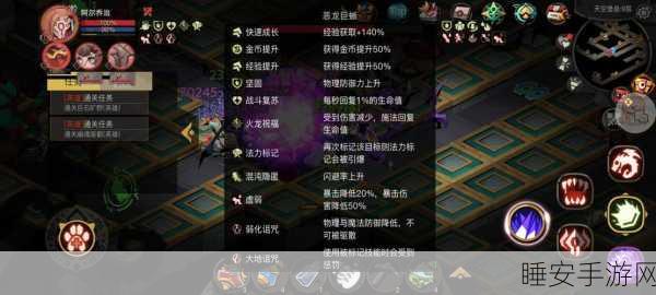 贪婪洞窟2,噩梦法师单刷深度解析,实战技巧与高效攻略大公开