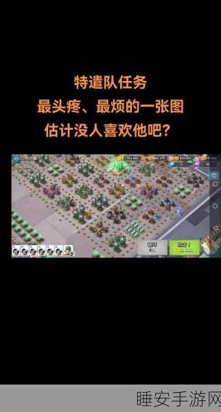 海岛奇兵战术揭秘,哈默曼防御策略中的制胜细节与实战技巧
