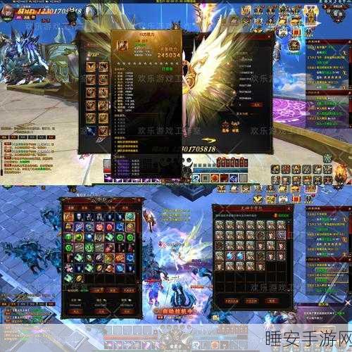 星拓修仙无限刀超变版游戏下载-玩起来非常有趣的经典传奇游戏