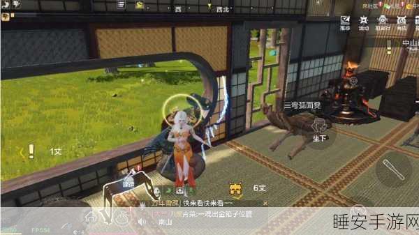 妄想山海,揭秘刀螳神秘栖息地,探索之旅即刻启程!