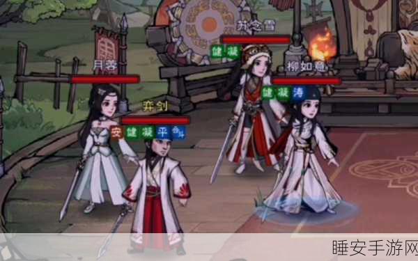 烟雨江湖霸者斗宴全攻略,解锁神秘宴会,称霸武林秘籍!