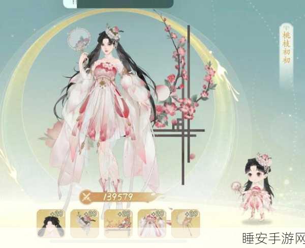 凌云诺新手角色怎么选_凌云诺新手角色推荐