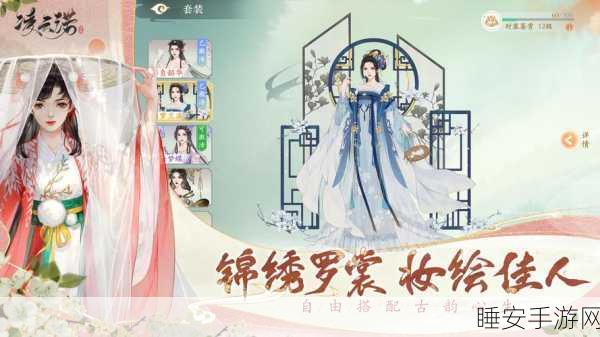 凌云诺新手角色怎么选_凌云诺新手角色推荐