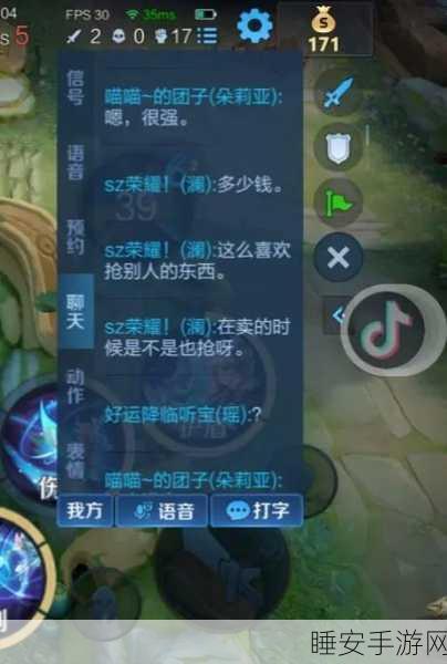 王者荣耀,理性看待游戏中的低能儿现象
