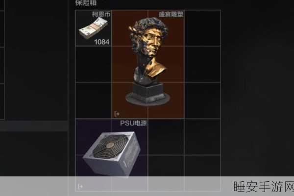 暗区突围,全面解锁免费钥匙链获取秘籍,助你游戏畅通无阻!