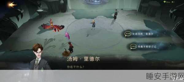 香肠派对近战新宠,魔法棒全攻略,战斗技巧与实战解析
