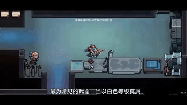 元气骑士新神器揭秘,超时空联系装置全解析及实战应用