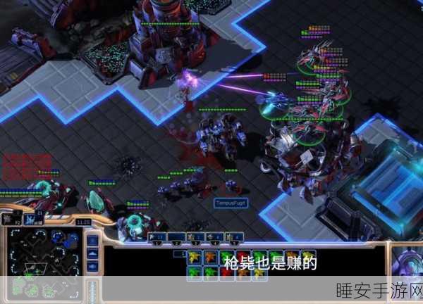 星际争霸,揭秘手游星际遨游的浩瀚苍穹与激烈赛事