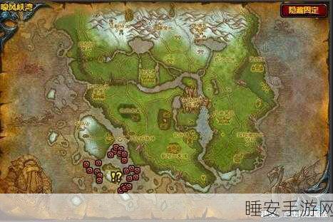 魔兽世界手游版北风苔原探险全攻略,解锁隐藏宝藏与稀有怪物位置
