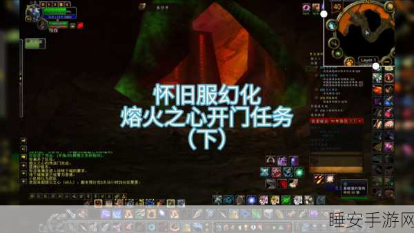 手游资讯,魔兽世界手游化曝光,外域任务线带你穿越暗影与烈焰
