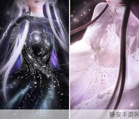 闪耀暖暖黑洞挑战赛,揭秘黑洞坐标,赢取限定装扮!