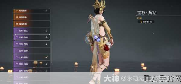 迦南蜃楼魅影皮肤大揭秘,永劫无间全攻略助你轻松获取