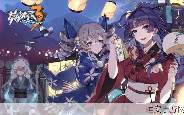 崩坏3桌面服移动端畅玩指南,解锁跨平台游戏新体验