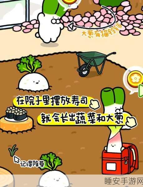 流浪超市,卡通割草竞技,畅享指尖割草盛宴!