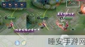 王者荣耀深度解析,防御塔持续攻击伤害机制全揭秘
