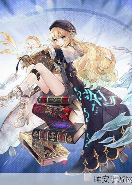 复苏的魔女,角色魅力大赛巅峰对决,魅力值排行独家揭秘