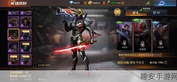 魂斗罗归来,顶尖武器大盘点,揭秘最强战斗利器