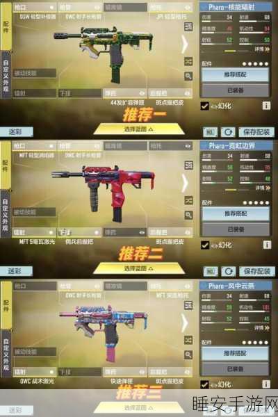 使命召唤手游玩家注意!北蝠手柄不兼容问题详解