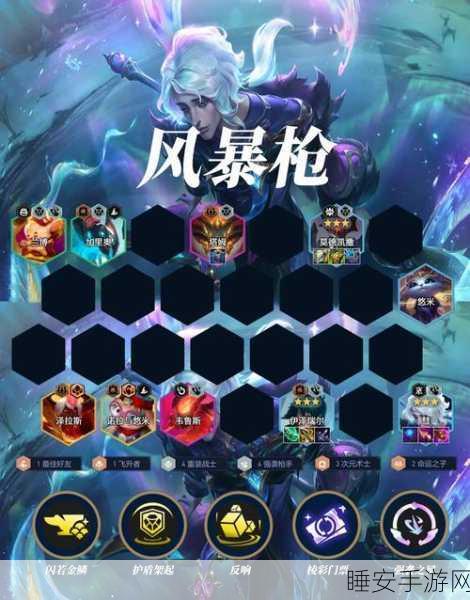 揭秘LOL隐藏分机制,深入解析段位晋升背后的秘密