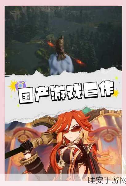仙人掌的奇幻世界,全新手游仙人掌冒险记震撼上线,探索未知沙漠秘境