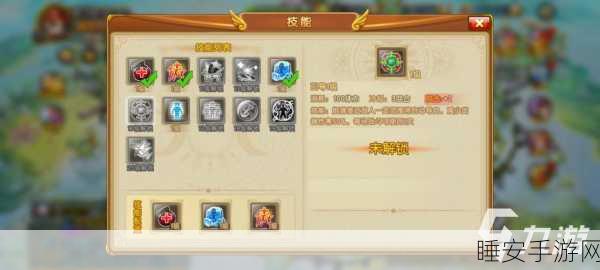 弹弹堂20级后飞速晋升秘籍，解锁高效升级新路径