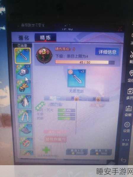 战舰少女R,全面揭秘钻石高效获取攻略