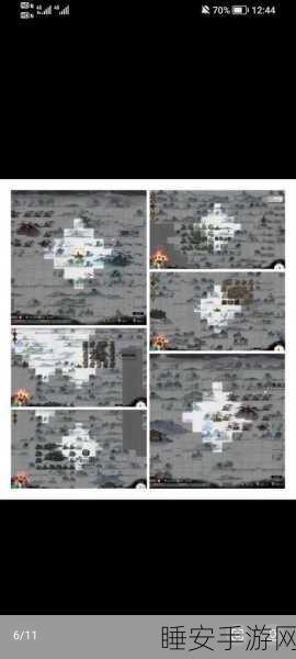 鬼谷八荒新手攻略,初期快速成长与实用技巧全解析