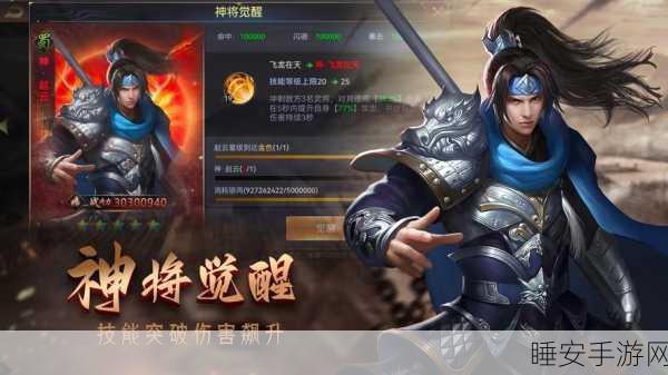 单机手游攻城战,虚拟战场上的策略与荣耀