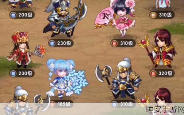 胡莱三国策略抉择,魏国应抽张辽还是静待主公?深度解析与实战指南